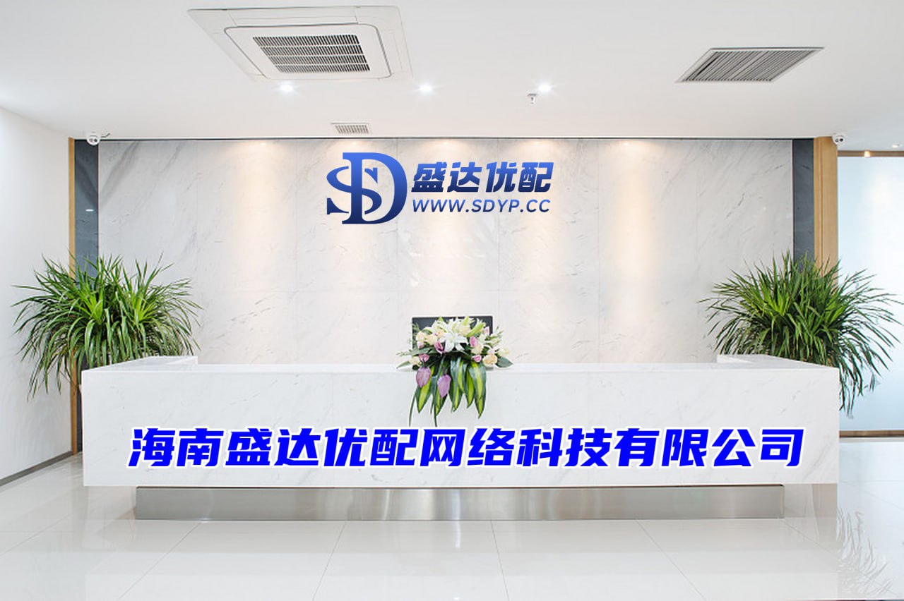 散户配资官网下载,珍时汇好策略,富民策略
